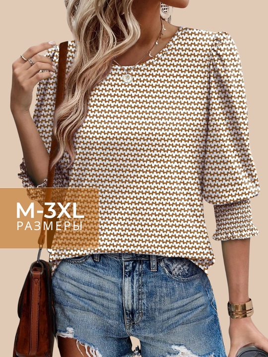 Ayollar uchun bluzka, 42-52 o‘lchamlarda - EllyFashion