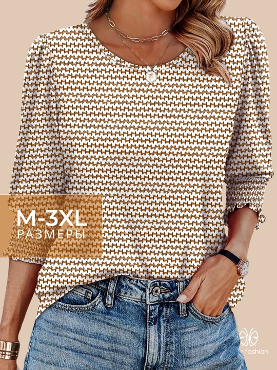 Ayollar uchun bluzka, 42-52 o‘lchamlarda - EllyFashion