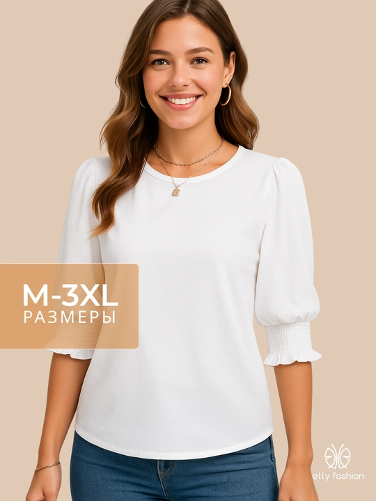 Ayollar uchun bluzka, 42-52 o‘lchamlarda - EllyFashion