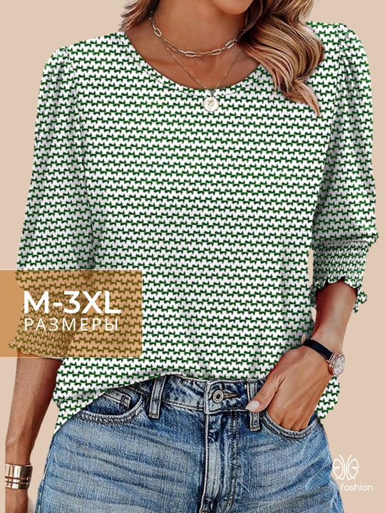 Ayollar uchun bluzka, 42-52 o‘lchamlarda - EllyFashion