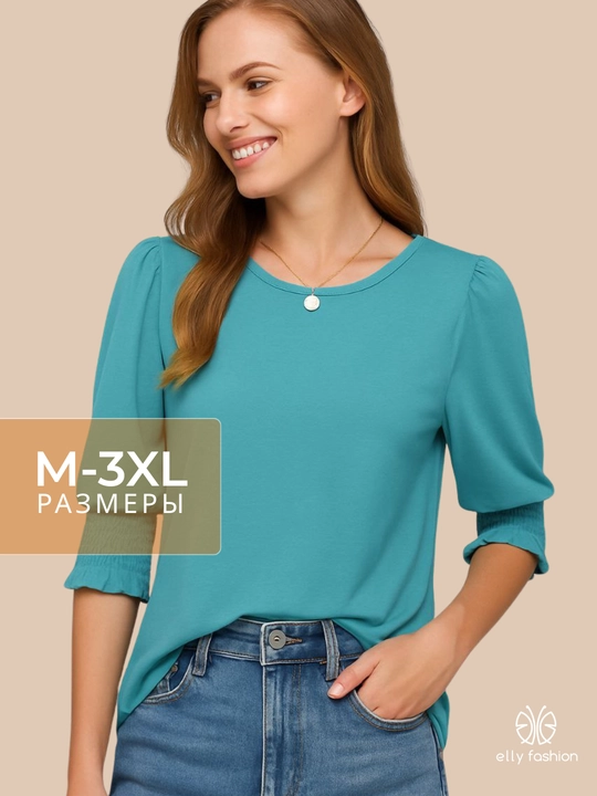 Ayollar uchun bluzka, 42-52 o‘lchamlarda - EllyFashion