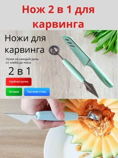 Бирюзовый