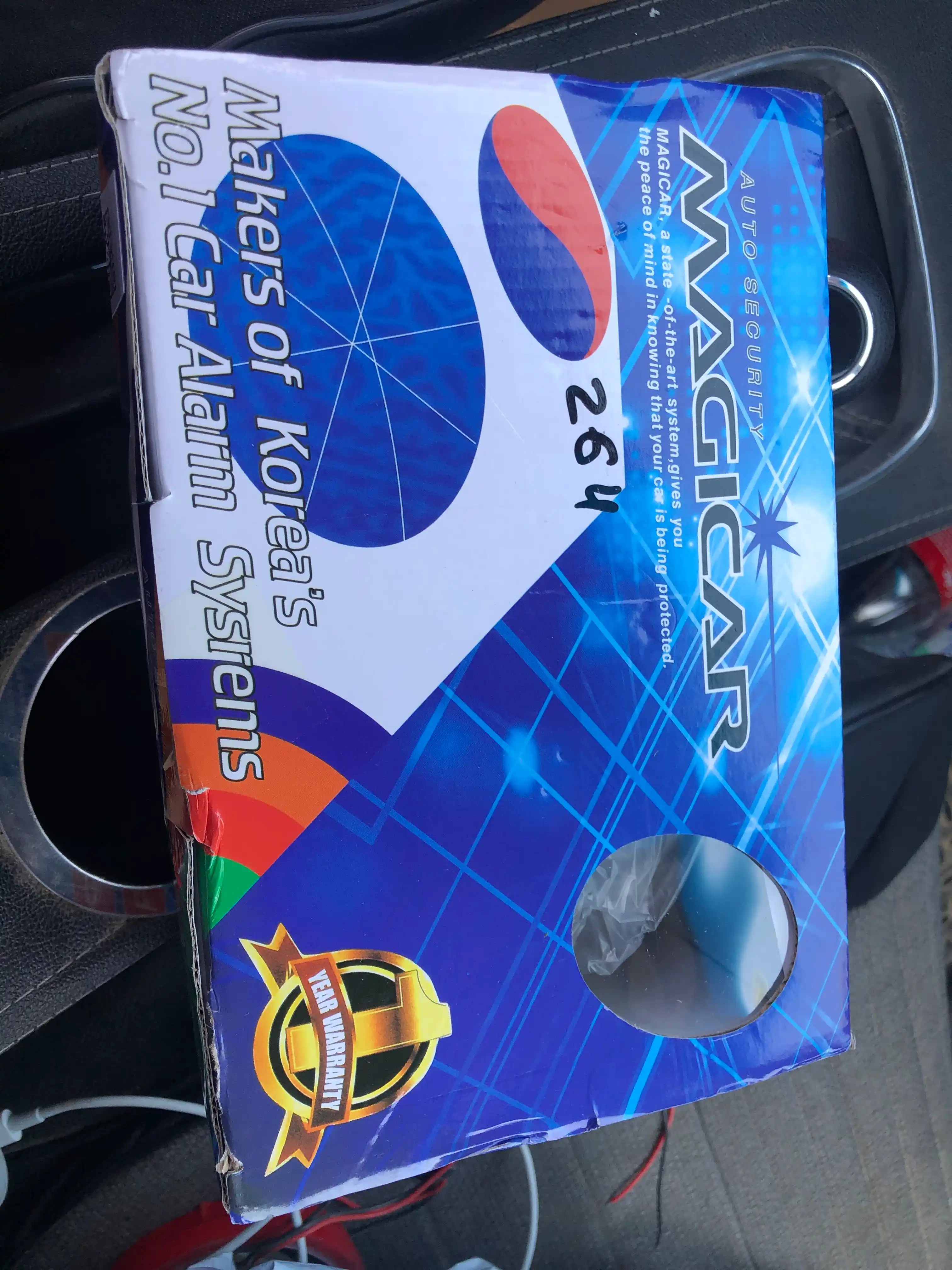 Avtomobil signalizatsiyasi Magicar 717, Malibu 2