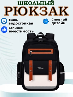 Qora