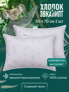 Кремовый