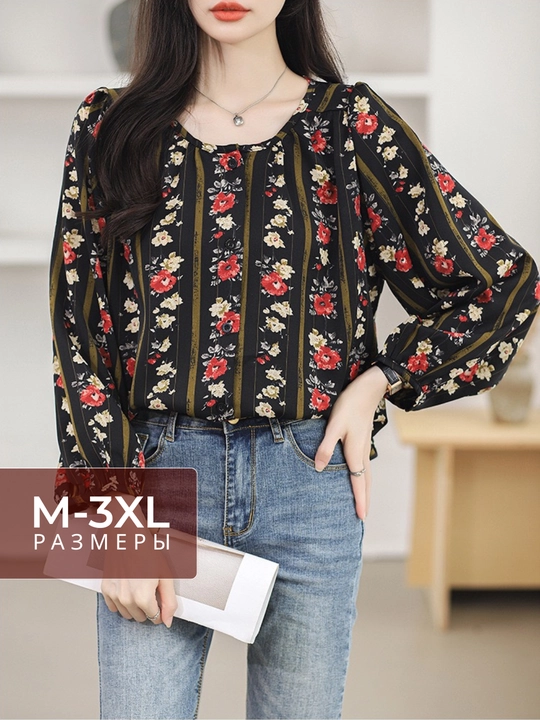 Ayollar bluzkasi, qizlar uchun chiroyli - EllyFashion
