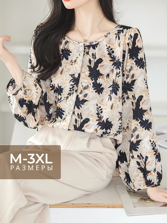 Ayollar bluzkasi, qizlar uchun chiroyli - EllyFashion