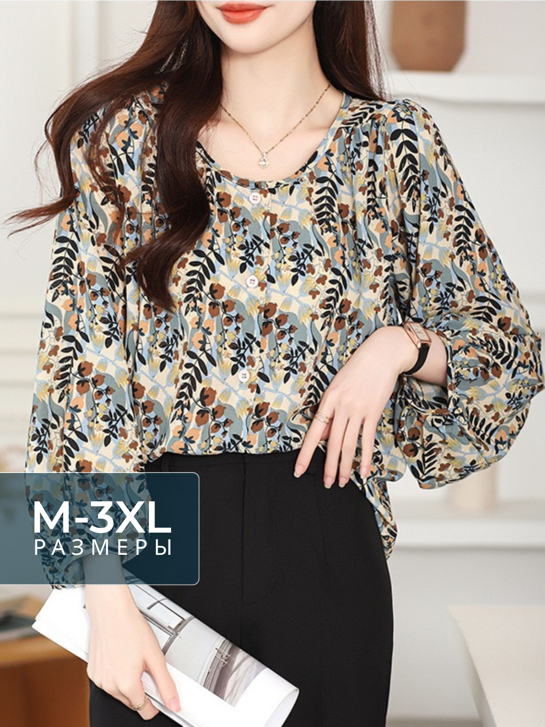 Ani Lorakning yalangoch mushuki Adidas uniseks LED qol soati