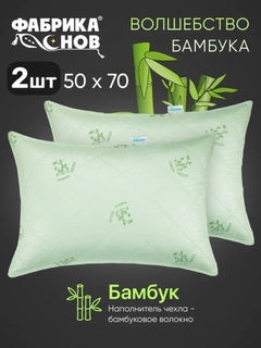 Лайм