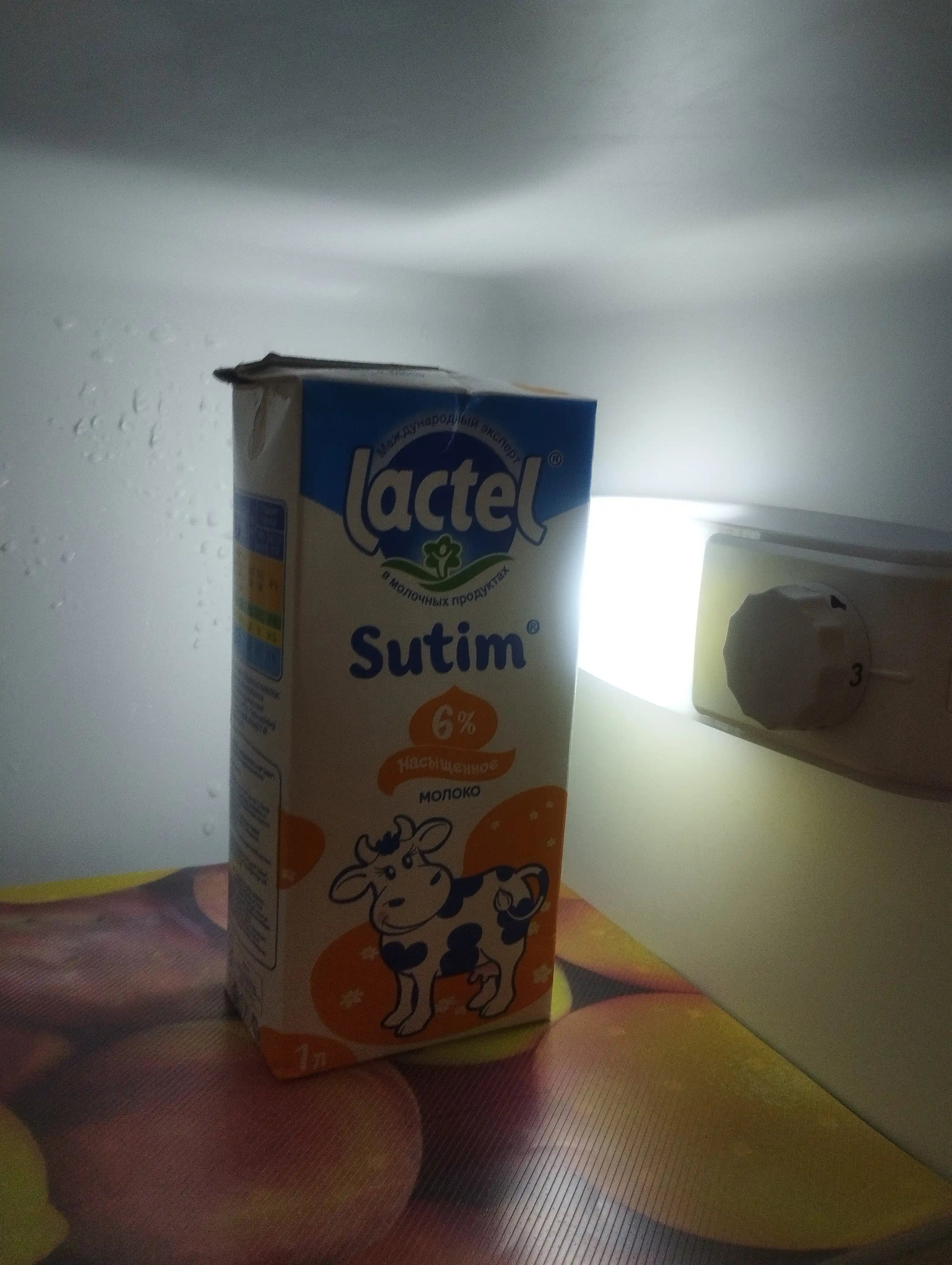 Sut LACTEL SUTIM 6%, ultrapasterizatsiyalangan, 1 litr