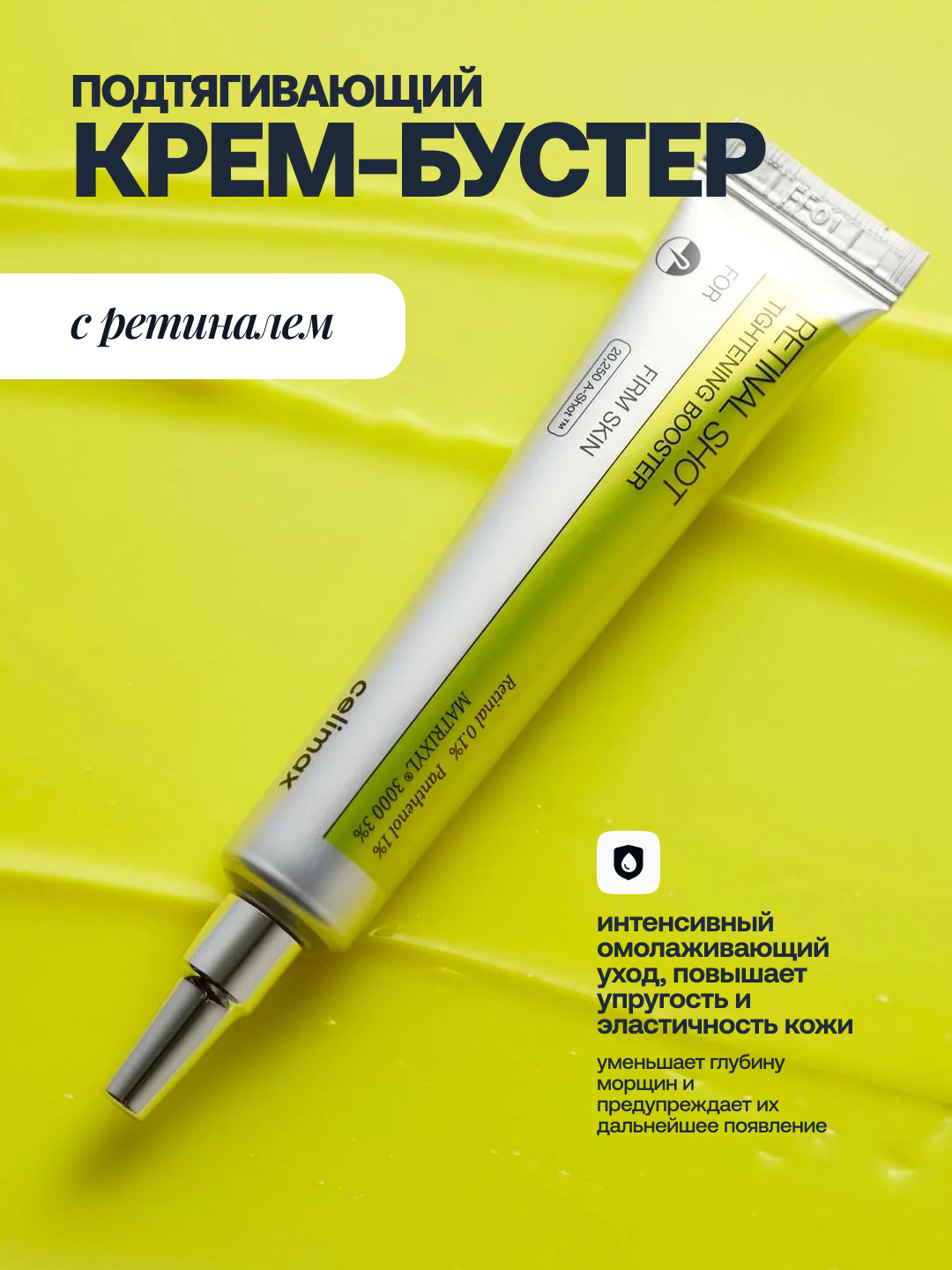 Katta labiyali rus ayol onlayn Katta yirtilgan xoroz