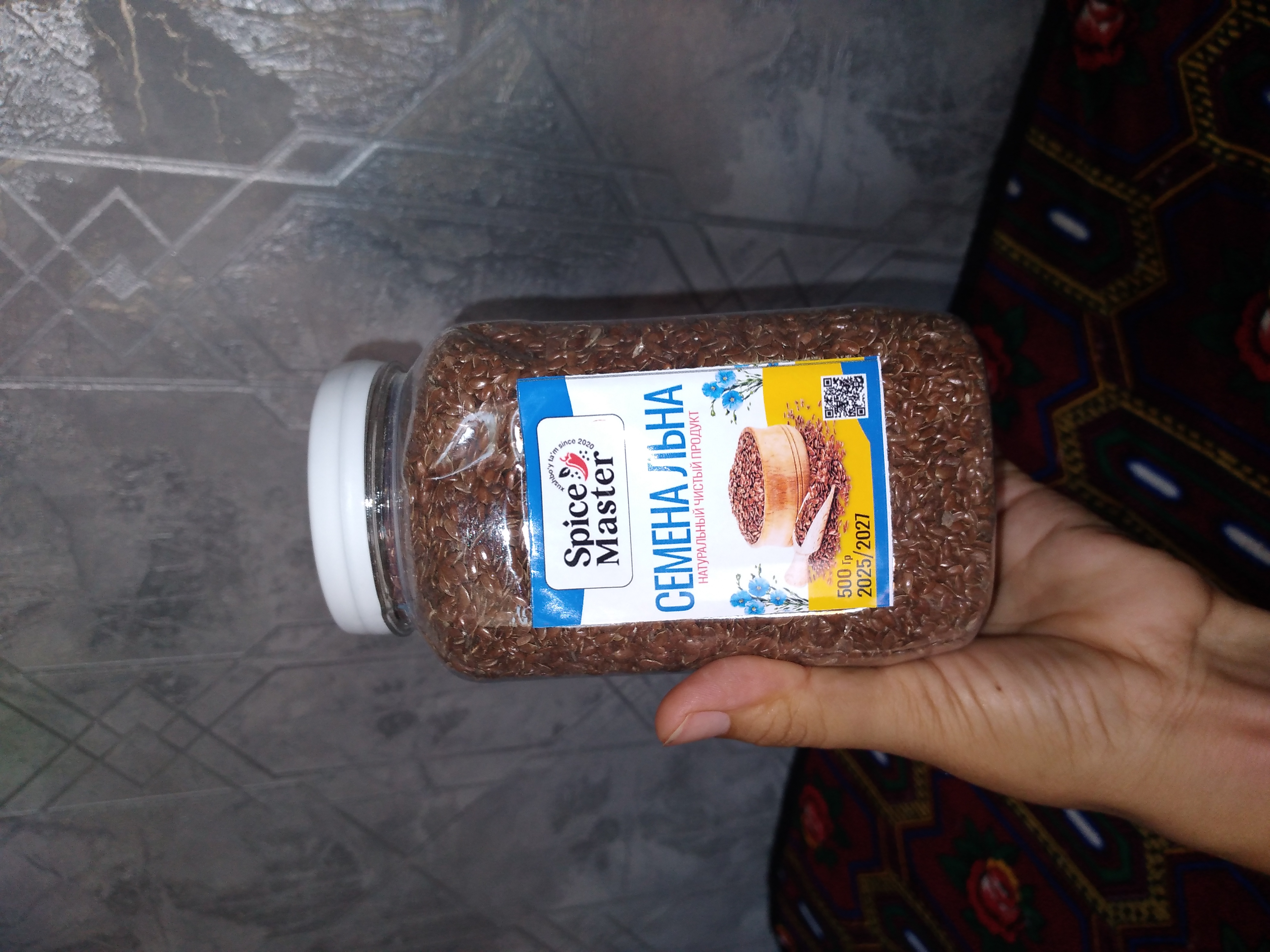 Zig'ir urug'lari, Flax seeds 700 gr, 600 gr, 500 gr, 400 gr, 300 gr, 200 gr