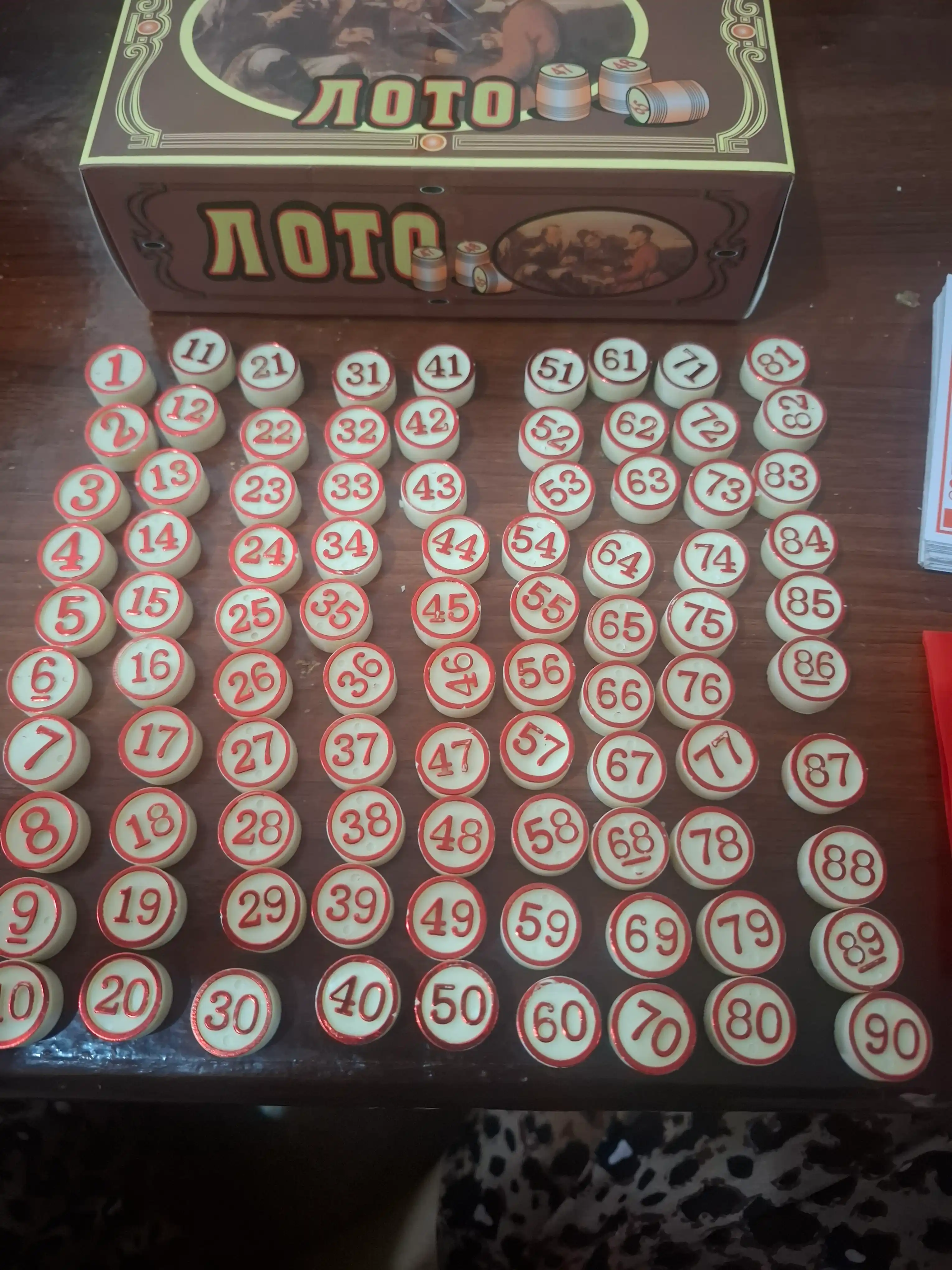 Настольная игра лото.Для детей и для взрослых