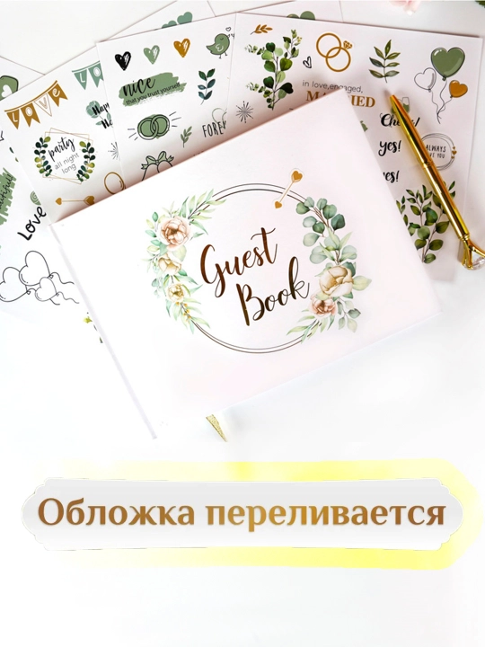 Bolalar, oila, to'y uchun fotoalbom, rasmlar uchun albom, sketchbuk, qora varaqlar bilan