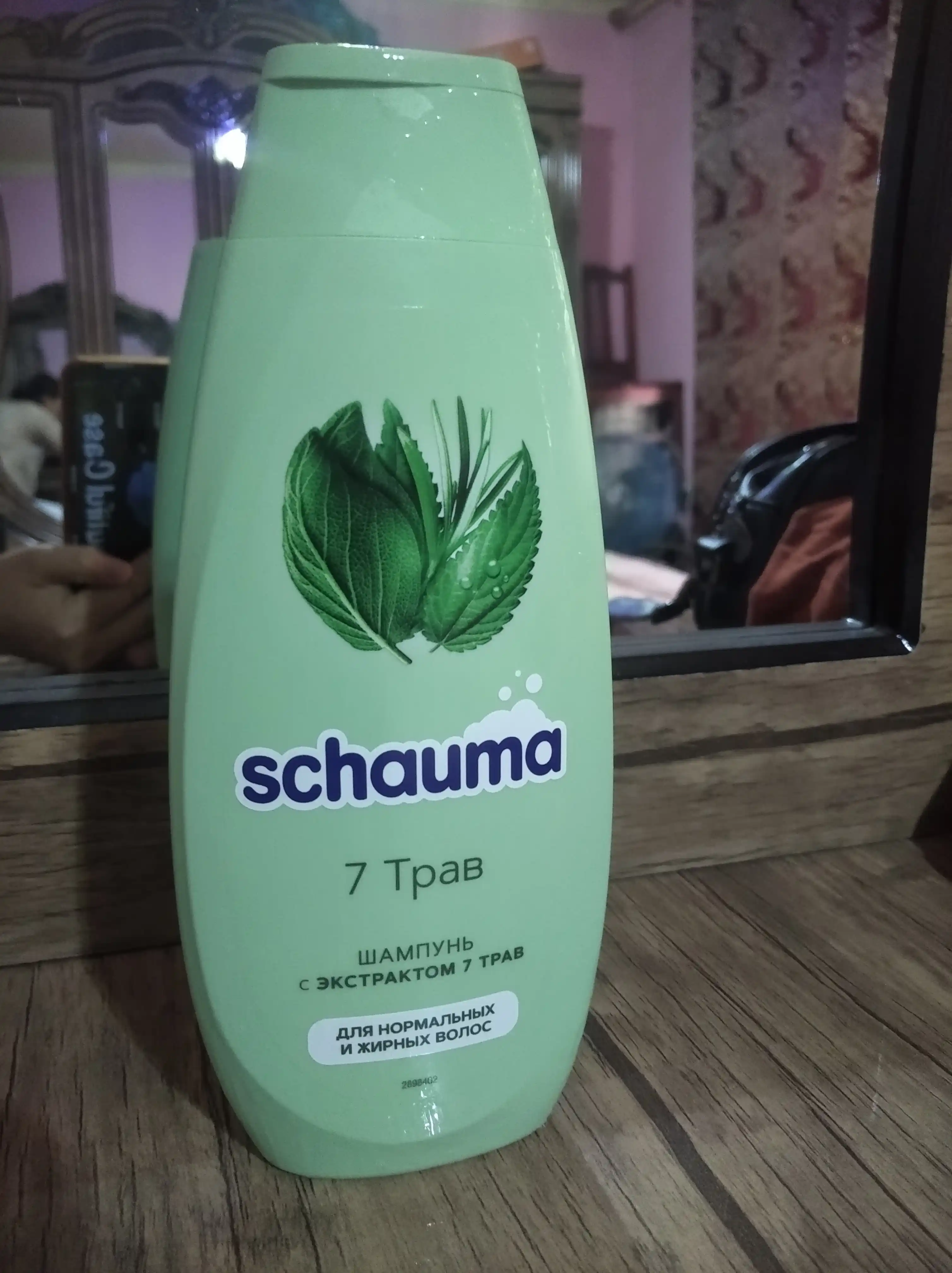 Shampun Schauma 7 O'tlar, oddiy va yog'li sochlar uchun, 400 ml