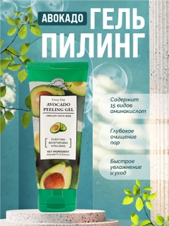 Бирюзовый