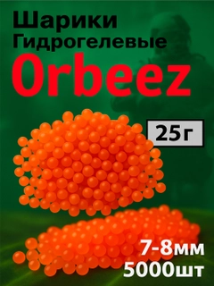 Sabzirang