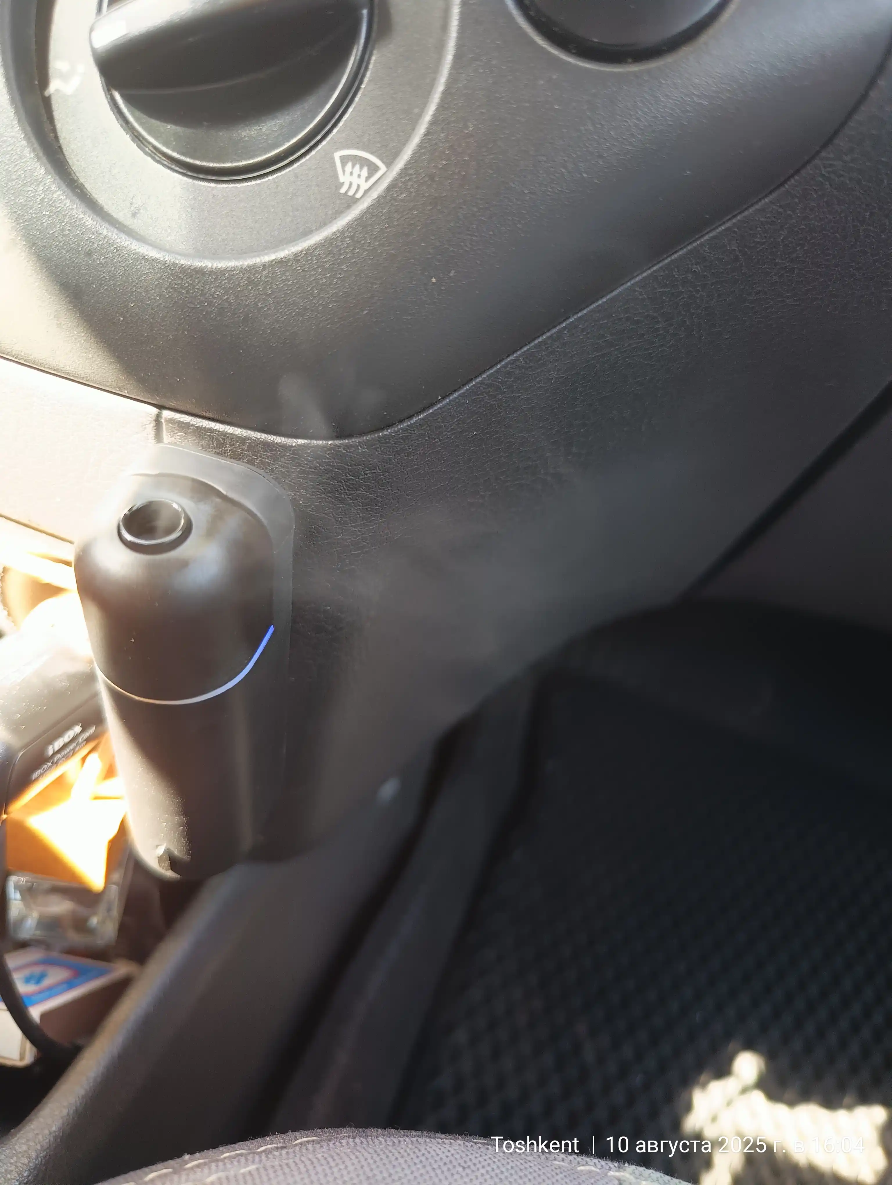 Avtomobil havo spreyi, elektr aromadiffuzor, simsiz, 6 ta hid