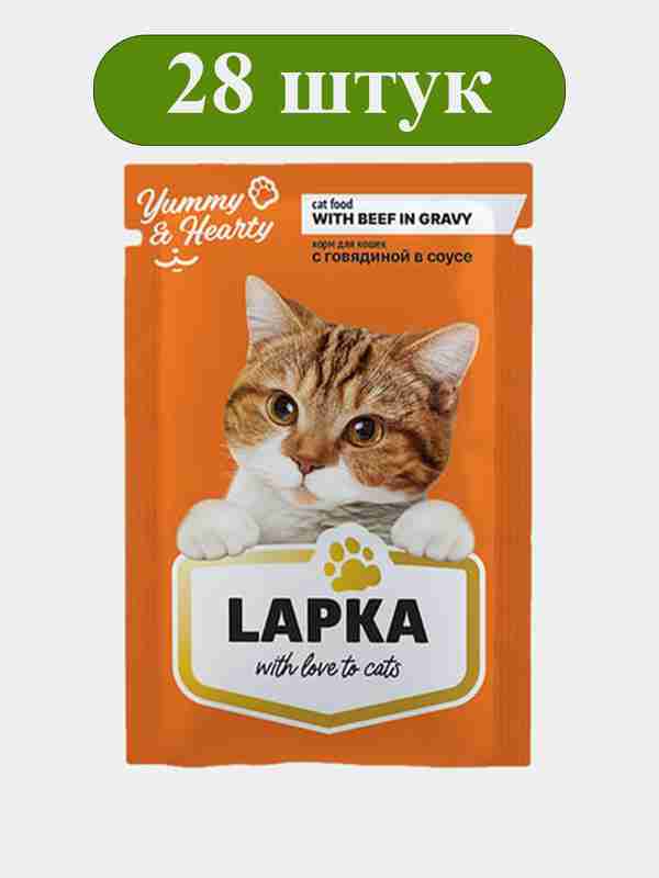 Rus porno videosini tomosha qiling: Xotin erini sotadi Kroşe gilamchalari