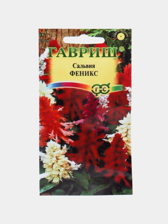 Семена цветов Кореопсис, Ипомея, Ромашка, Астра, Вербена, Гвоздика, Георгина, Цинния