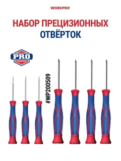Koʻk melanj
