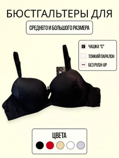 Qora
