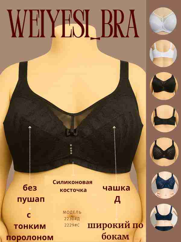 Meksikada dam olish minutlar beradi