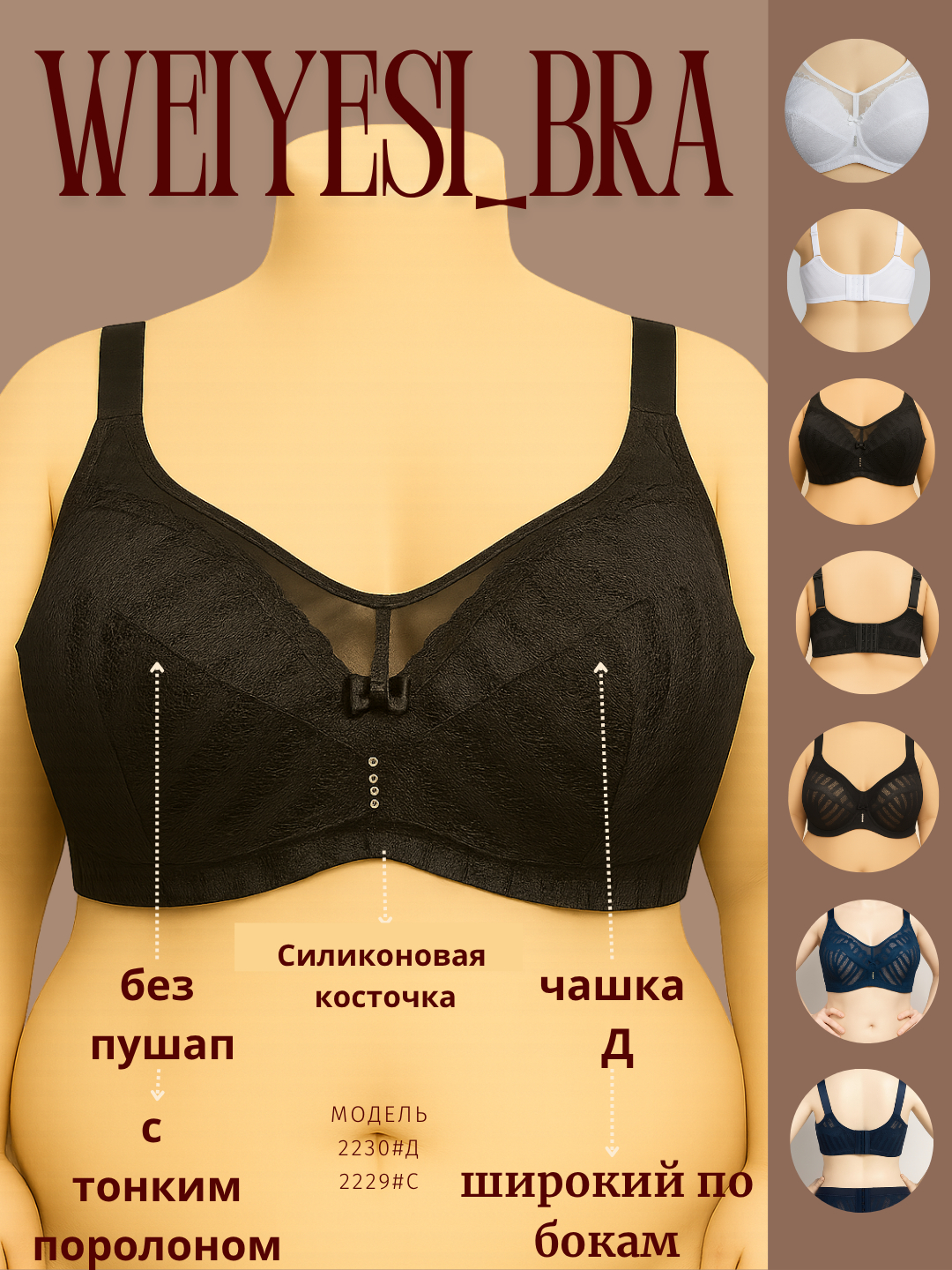 Germaniya jinsiy lateks