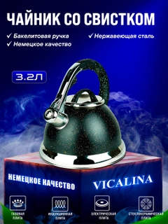 Хром