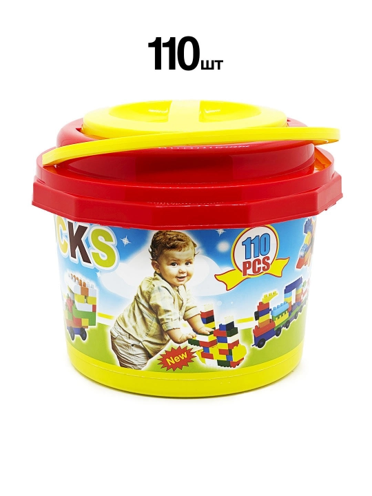 Лего, конструктор, игрушки для детей, с ведром, развивающий, прочный