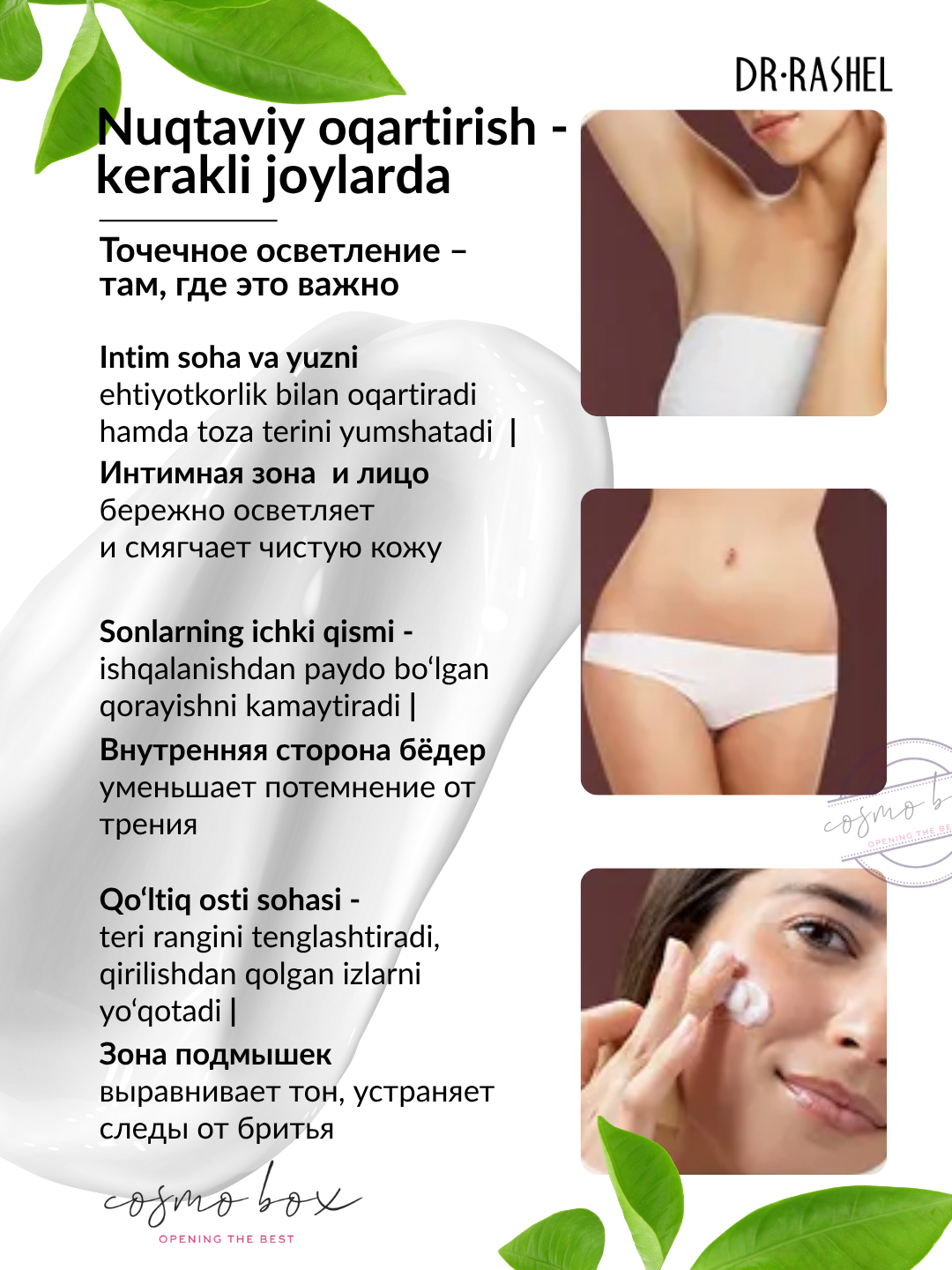 Жас өгей шешенің өгей ұлымен жыныстық қатынасқа түсуінің порно видеосы