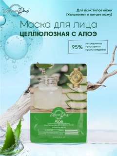 Бирюзовый