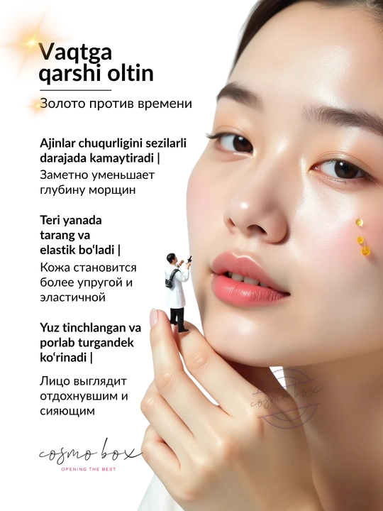 Ajinlarga qarshi yuz uchun zardob Dr. Rashel 24K Gold Anti-Wrinkle Serum, 50 ml