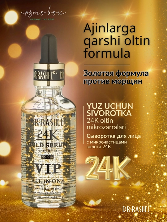 Ajinlarga qarshi yuz uchun zardob Dr. Rashel 24K Gold Anti-Wrinkle Serum, 50 ml - 