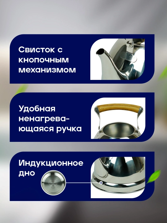 Набор чайников Vicalina, из нержавеющей стали, с крышкой и ручкой