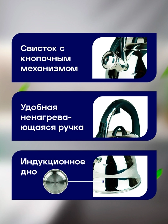 Набор чайников Vicalina, из нержавеющей стали, с крышкой и ручкой