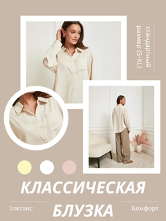Лимонный