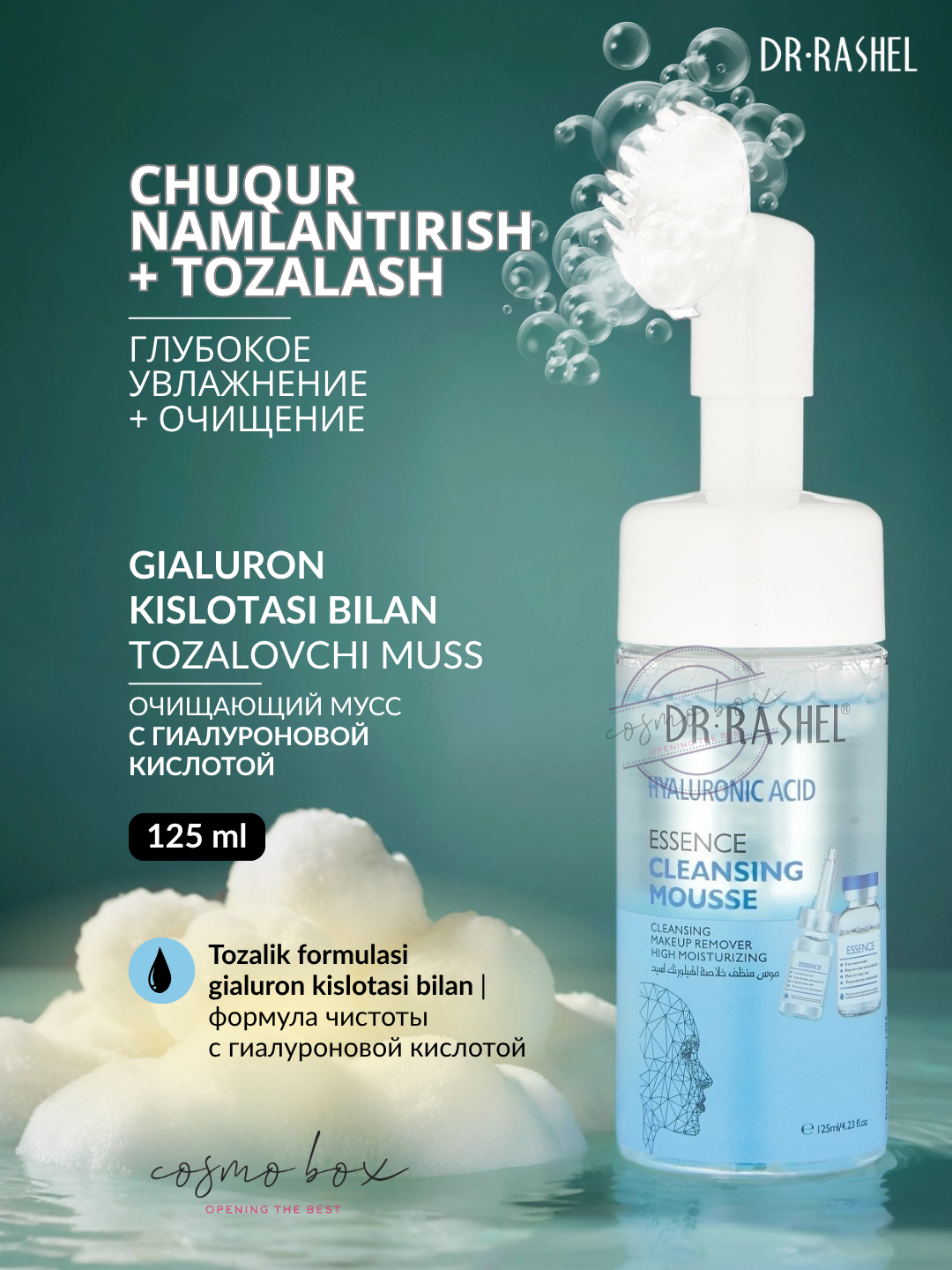 Katta xorozlar bilan blondalar bilan jinsiy aloqa Ayol nolasi jinsiy aloqa video