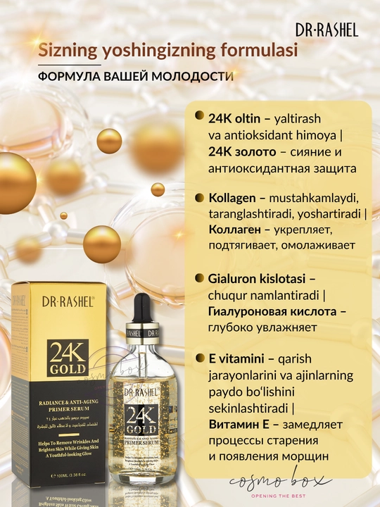 Yuz serumi Dr. Rashel 24K Gold Primer Serum, 100 ml