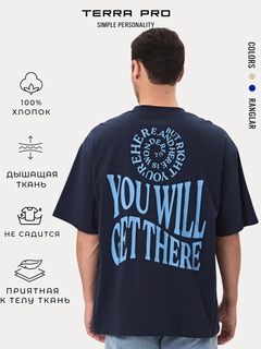 Темно-синий