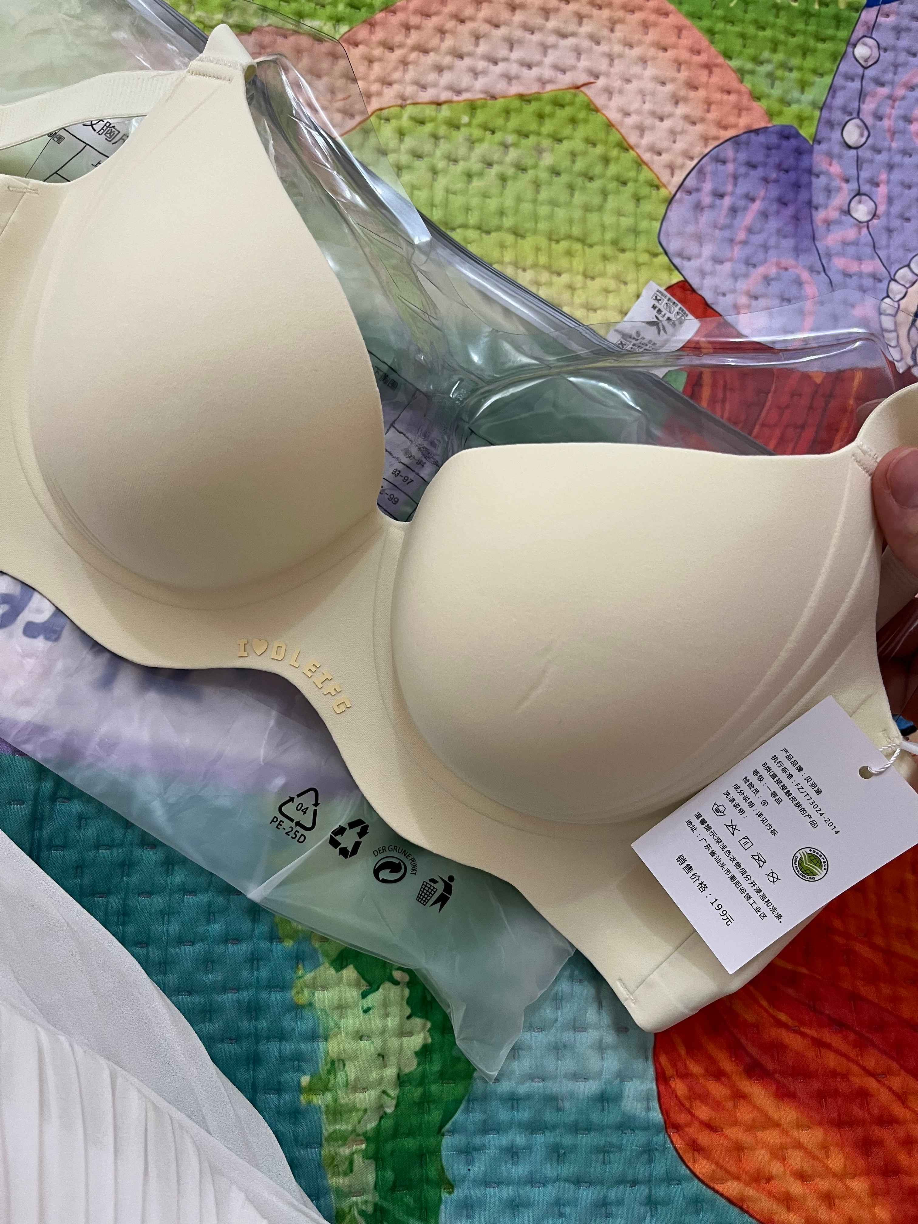 Jinsiy opish animatsiyalar