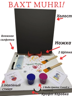 Серебряный