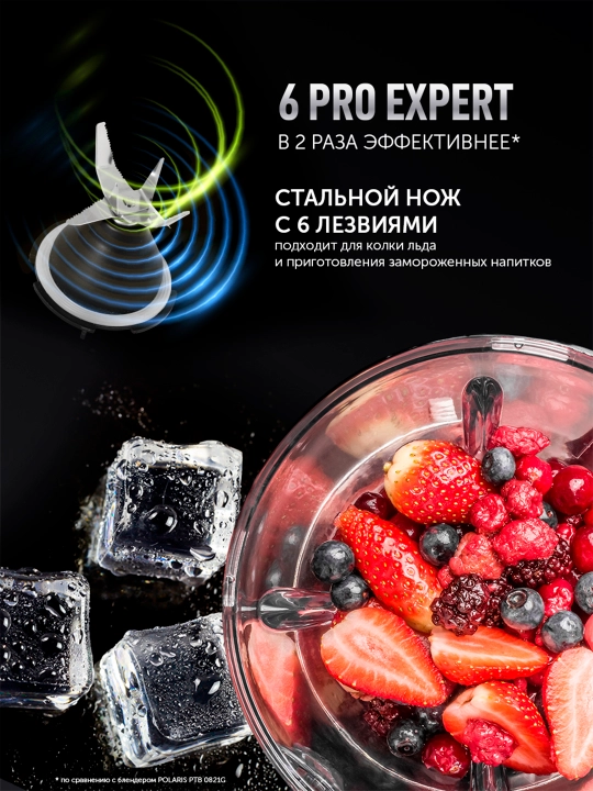 Stol usti blender PTB 1834G Metallic POLARIS