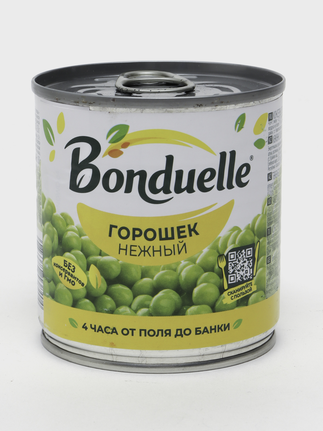 Yashil no'xat Bonduelle, 200 gr