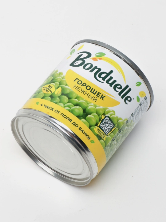 Yashil no'xat Bonduelle, 200 gr