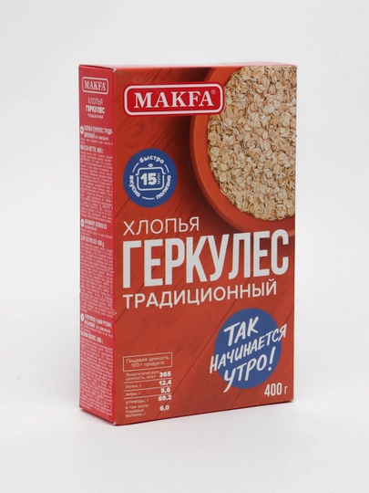 Хлопья Геркулес Makfa традиционный, 400 гр — GROCERY-P00480B