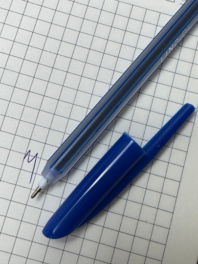 Ofis, o‘qish va maktab uchun qulay ruchka