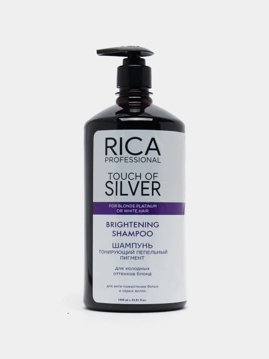 RICA PROFESSIONAL 1000 ML Шампунь тонирующий пепельный пигмент