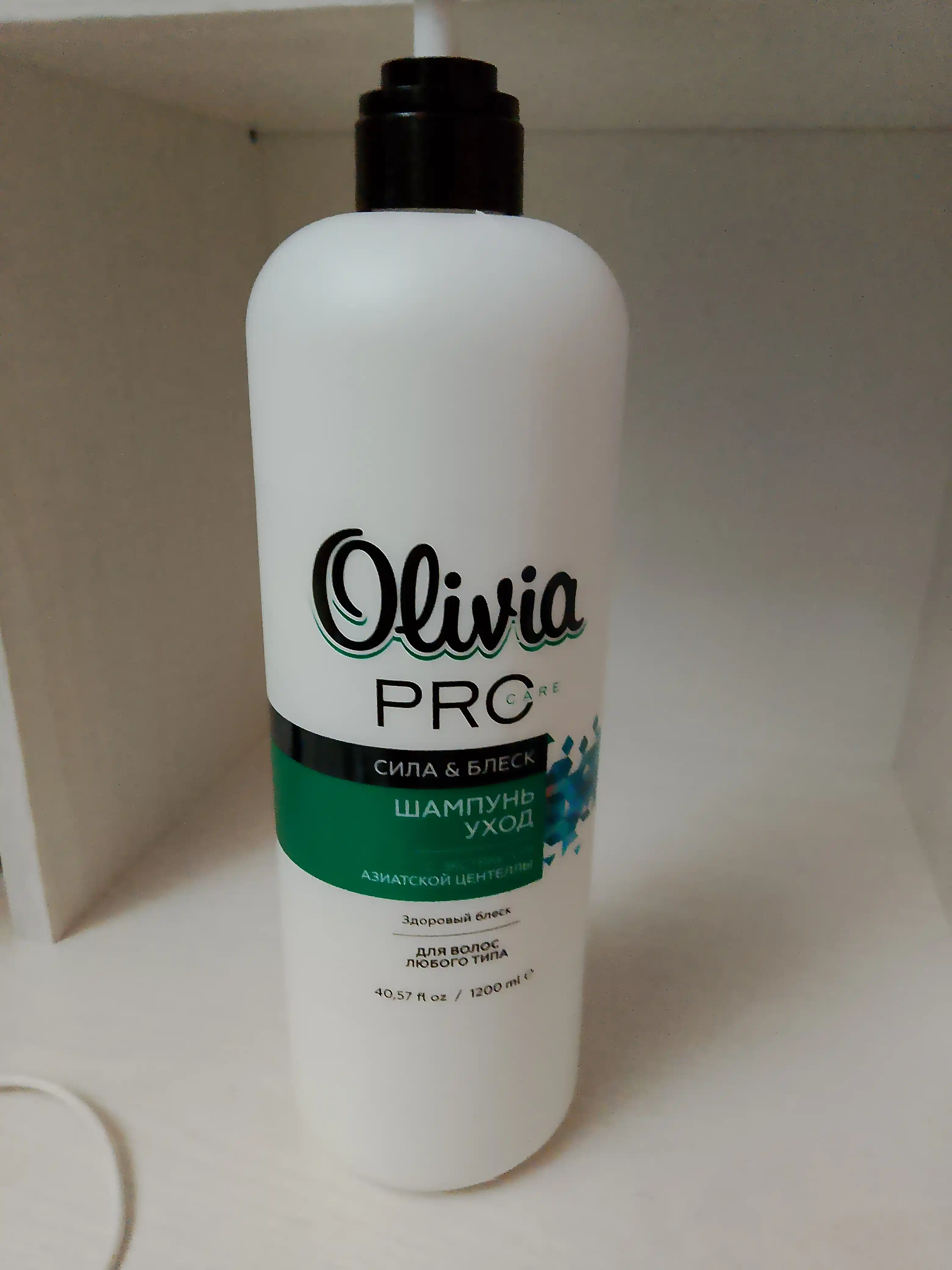 Shampun Olivia Pro Care Kuch va Yorqinlik, 1,2 litr