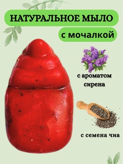 Oq